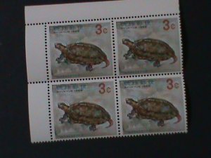 RYUKYU-1966-SC# 138- LOVELY ASIAN TERRAPIN TURTLE-MNH IMPRINT BLOCK VF