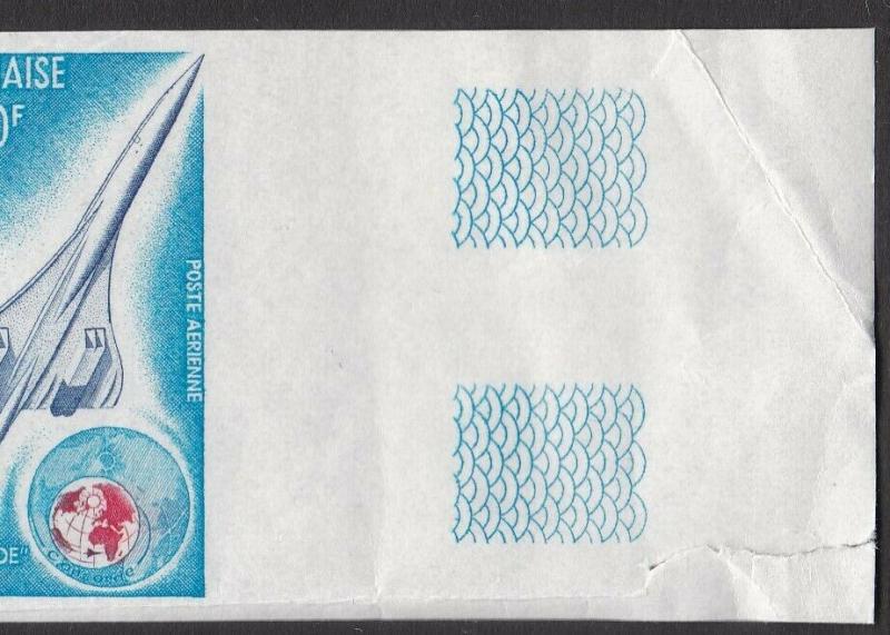 gabon 1976 concorde rare imperf mnh stamps  with margin crease/ tear ref r12890