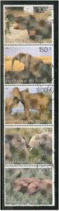 Chad 1998 Elephant Animals Wild Life Fauna Mammals Se-tenant Cancelled # 6204