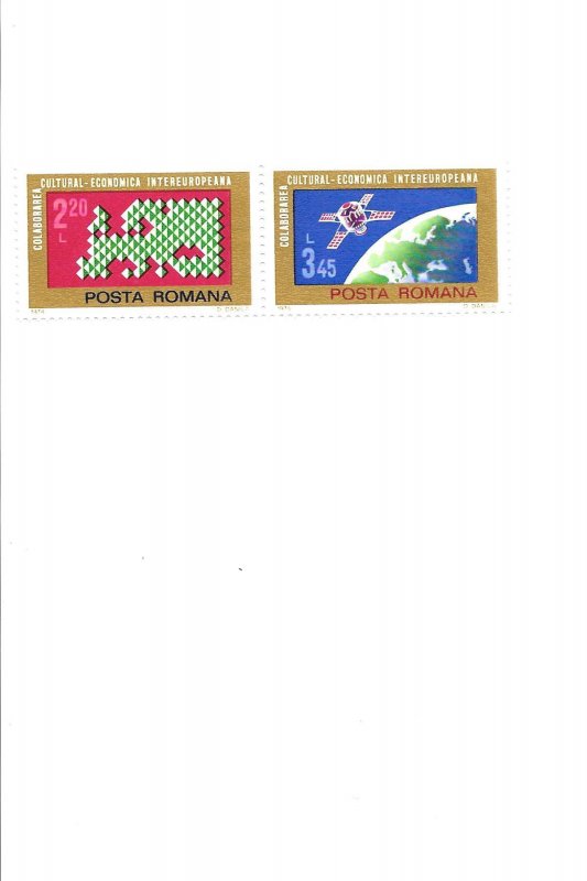 Romania, MNH Scott # 2484A