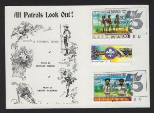 1982 Lesotho Scout 75th anniv 'A Patrol Song' FD card