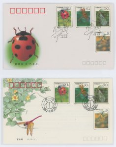 China (PRC) 2393-2396 1992 insects (set of four) on two unaddressed first day cover with different cachets and cancels.