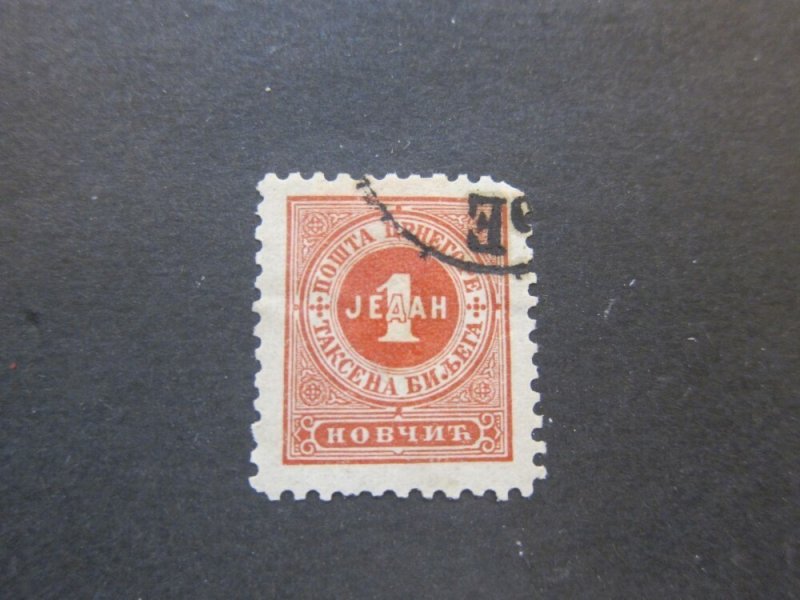 Montenegro 1894 Sc J1 FU