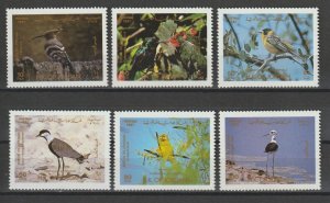 JORDAN 1987 SG 1514/19 MNH