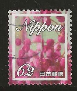 Japan #4257a  used