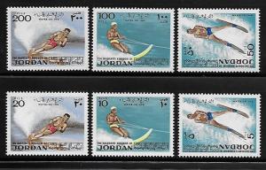 Jordan 1974 Water Skiing MNH A668