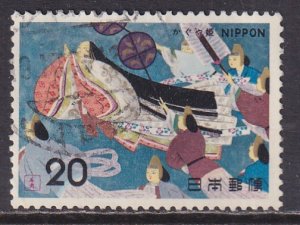 Japan (1974) #1177 used