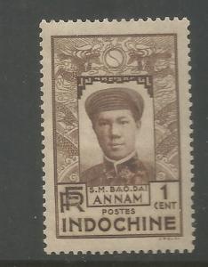 CHINA, INDOCHINE,171, H, ANNAM