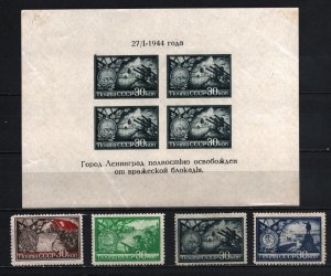 RUSSIA/USSR 1944 SET OF 4 STAMPS MLH & S/S MNH