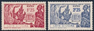 Ivory Coast 1939 New York World's Fair Set of 2 SG166-167 MLH