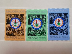 MALAYSIA 1975 25th ANN OFMALAYSIAN TRADE UNION CONGRESS IN FINE  MINT CONDITION