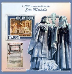 Mozambique - 2015 Saint Methodius - Stamp Souvenir Sheet - 13A-1594