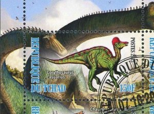 Dinosaur Tyranosaurus Rex Pre Historic Animal Souvenir Sheet of 4 Stamps