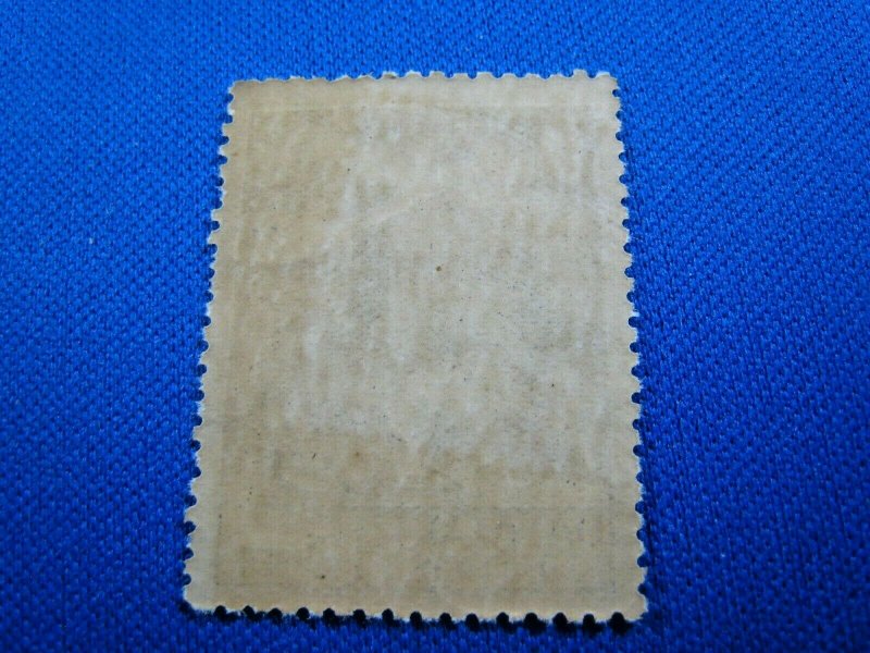 DENMARK 1926  -  SCOTT # C2    MNH