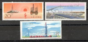 CHINA - 3 MNH STAMPS, DEVELOPMENT OF PETROLEUM INDUSTRY - 1978.