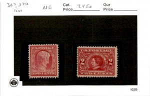 United States Postage Stamp, #367, 370 Mint NH, 1909 Lincoln, Seward (AC)