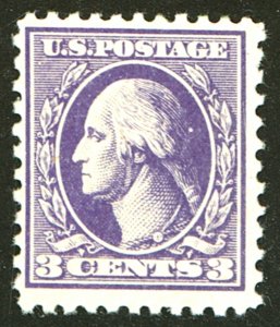 U.S. #530 MINT OG NH