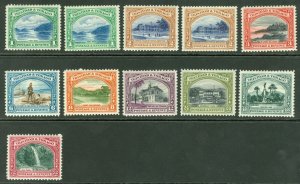 SG 230-238 Trinidad & Tobago 1935. 1c-72c set of 9. Fresh mounted mint CAT £75