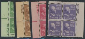 United States #804-807 Mint (NH) Plate Block