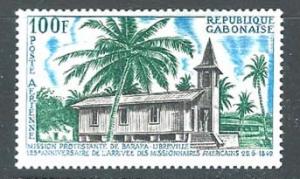 Gabon C59 (M)