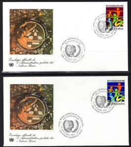 UN Vienna 46-47 UN Postal Admin Set of Two U/A FDC