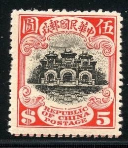 CHINA SC# 238 MINT HINGED AS SHOWN