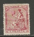 Cuba 62 MNG SUPER SCARCE J357-1