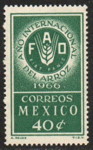 Mexico Sc #973 MNH