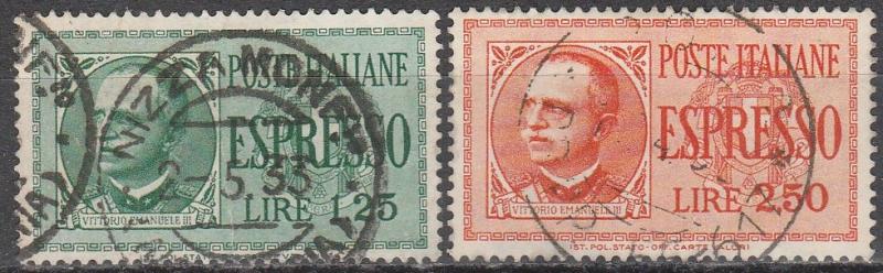 Italy #E14-5   F-VF Used  CV $6.75  (S8477)