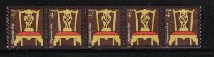 MNH strip of 5 Chippendale Chair sc 3761