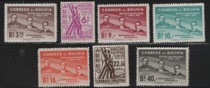 BOLIVIA,  C169-C175   MNH SET