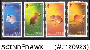 HONG KONG CHINA - 2008 YEAR OF THE RAT - 4V - MINT NH