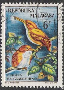 Madagascar #343 Birds Used
