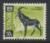 Kenya SG 21 Used    1966 definitive animals  antelope see details