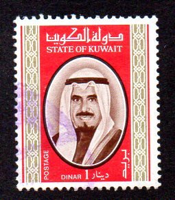 KUWAIT 762 USED SCV $12.50 BIN $3.75 POLITICS