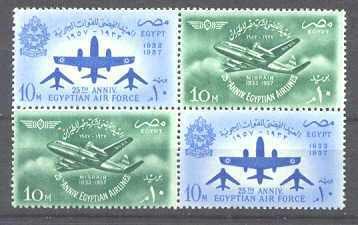 Egypt 409a MNH bl. of 4 Aviation SCV2.40