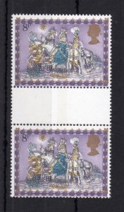 8p CHRISTMAS 1979 UNMOUNTED MINT GUTTER PAIR + COLOUR SHIFT