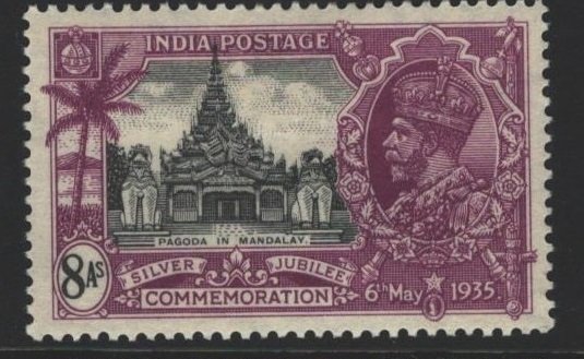 India Sc#148 MH