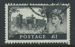 Great Britain - QE II Wilding High value  SG 598a