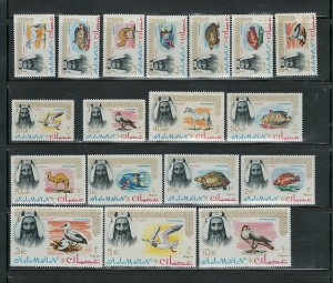 AJMAN 1964 - 1965  FAUNA  #1 - 18  & #C1 - C6 MNH