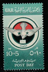 Egypte  B18  (N**)  1959