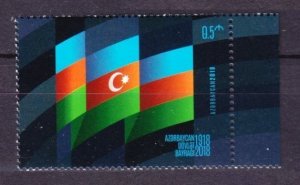 2018 Azerbaijan 1391 100 years of the national flag