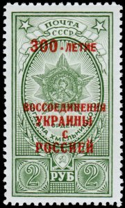 Russia Scott 1709 (1954) Mint NH VF, CV $9.00 W