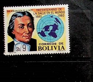 BOLIVIA Sc 653 NH ISSUE OF 1980 - EDUCATOR - (AF24)