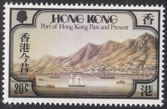 Hong Kong 1982 MNH Sc #380 20c Sailboat Port of Hong Kong