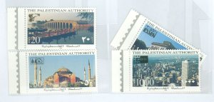 Palestinian Authority #44-47  Single (Complete Set)