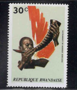 RWANDA Scott 516 Unused primitive musical insturment stamp