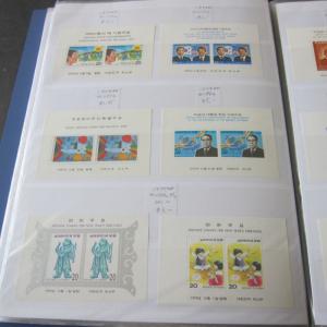 Korea Souvenir Sheets 1960-2009 440 (74 pages) all different MNH CV$2,082