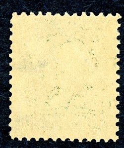 #300 – 1903 1c Franklin, blue green. MNH VF/XF