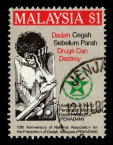 Malaysia #339 used